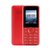 Philips/飞利浦 E106 直板按键老人机备用老年手机无摄像头(红色 官方标配)