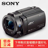 索尼(Sony) FDR-AX30 4K摄像机 4K高清/红外灯夜视(黑色 套餐六)