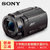 索尼(Sony) FDR-AX30 4K摄像机 4K高清/红外灯夜视(黑色 套餐一)