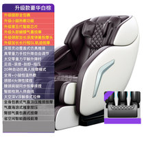 志高(CHIGO)按摩椅家用全身太空多功能电动小型老人AM36(白棕)