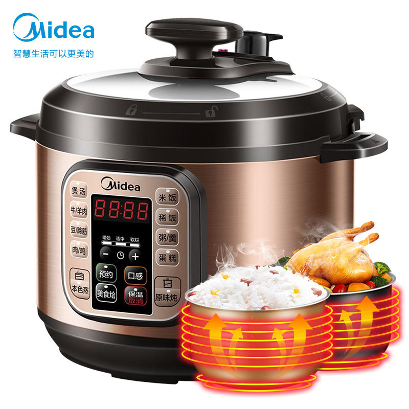 美的(midea)电压力锅5l双胆电高压锅立体加压智能定时功能微电脑按键