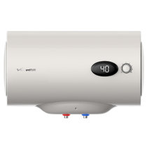 万和(Vanward) E50-EM30-20 亚光白 50升 出水断电 电热水器