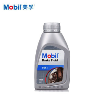 Mobil 美孚汽车刹车油制动液润滑油 DOT4 丰田 通用 0.5升(DOT4 0.5L)(DOT4 0.5L)