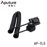 爱图仕（Aputure）AP-TLS（黑色） 闪光灯TTL离机闪遥控线
