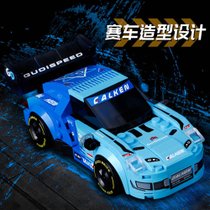 XINLEXIN兼容乐高拼装积木GT赛车系列儿童益智玩具小汽车（4盒为1展示盒）10702 贴合紧密 ABS材质