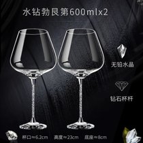 高档红酒杯套装家用奢华水晶葡萄酒醒酒器欧式杯架玻璃高脚杯一对kb6((水钻)勃垦第600ml(2支)(简装))