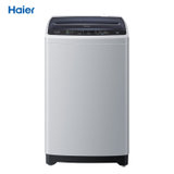 海尔（Haier）EB75M2WH 7.5公斤全自动波轮洗衣机 24小时预约羊毛洗安心童锁桶干燥9yH3N4X6Bw