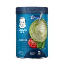 嘉宝混合蔬菜营养米粉250g(适合8月龄起)  3段米粉 婴儿宝宝辅食