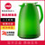 EMSA爱慕莎保温壶家用水壶大容量暖壶开水瓶玻璃内胆24小时保温瓶曼波MAMBO德国原装进口(绿色半透明1.5L)