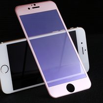 iPhone6钢化膜 苹果6全屏覆盖钢化玻璃膜 抗蓝光 iphone6s plus全屏防爆保护膜 苹果6Plus钢化膜(玫瑰金全屏覆盖 5.5寸屏适用)