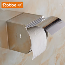 卡贝不锈钢浴室厕纸盒手纸架(纸巾盒T82301)