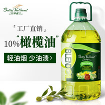 贝蒂薇兰橄榄油5L 添加10%西班牙进口橄榄油
