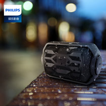 Philips/飞利浦 BT2200 户外锂电蓝牙音箱便携无线运动手机小音响
