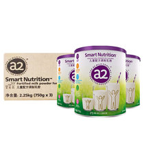 A2a2 儿童成长奶粉 750g*3罐 天然A2型蛋白质