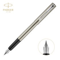 派克钢笔（PARKER）新款威雅墨水笔 签字笔 学生钢笔练字书法 刻字商务送礼 生日礼物(威雅XL钢杆白夹墨水笔)