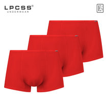 LPCSS男士内裤莫代尔细窄边低腰白色单层透气无痕夏季薄款平角裤(本命红 本命红 本命红 XXXL)