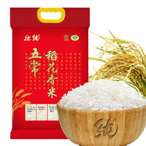北纯五常稻花香10kg 无添加 长粒米 五常大米 稻花香米