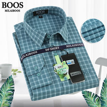 MILAI BOOS男装衬衫长袖2022无痕纯色厚款boss男士商务休闲日常上班大码长袖衬衣男(淡绿格子（128） 39)