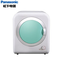 松下(Panasonic) NH-2010TU烘干机宝宝婴儿衣服烘衣机干衣机家用