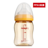 贝亲(Pigeon)宽口径PPSU奶瓶自然实感防胀气160ml配SS奶嘴（黄色旋盖）AA77(AA77ppsu黄160 ss奶嘴)