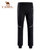 Camel/骆驼运动男款针织长裤 弹力透气舒适面料时尚运动裤 A7S209164(黑色 3XL)