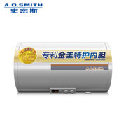 史密斯(A.O.Smith) 电热水器 F250 50升 内胆保养提示 节能速热5倍增容