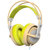 赛睿（SteelSeries）西伯利亚 200 耳机 绿色