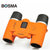 双筒望远镜 BOSMA博冠 冲浪7X18 高清望远镜望远镜 黄兰两种颜色