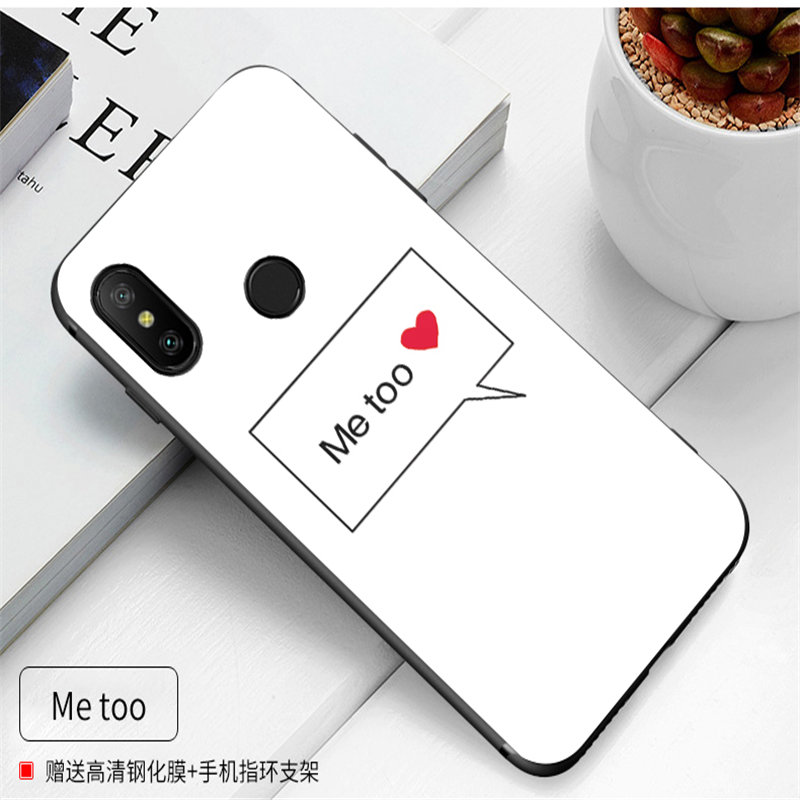 小米红米6pro手机壳 小米 红米6Pro保护套 红米