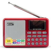 伴你行B668S 老人收音机 插卡音箱电脑音箱 数字点播机 U盘MP3机晨练户外(红色 标配)