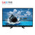 乐滋(lezi)3218B 32英寸液晶电视平板电视视LED32寸电视高清大彩电可接智能网络机顶盒