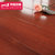 荣登地板 仿实木强化地板 复合木地板10mm 新格调系列地暖耐磨 性价比选择 净醛封蜡(1149-4)