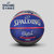 SPALDING官方旗舰店 NBA机器人 素描系列 室外橡胶篮球(83-677Y 7)