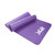 硬派 瑜珈垫 10MM加厚NBR瑜珈垫无异味环保健身垫运动垫 健身用品NBR加厚瑜伽垫(紫色 NBA185x80x1.5cm)