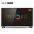 海尔电视MOOKA智能电视 42A6M 42英寸智能全高清，64位高速处理器，YunOS操作系统，海量影视内容，丰富资源