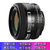 尼康（Nikon）AF 50mm f/1.4D 标准定焦镜头 人像镜头 1.4大光圈 50mm 1.4D(黑色 套餐一)