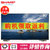 夏普（SHARP） LCD-80X8600A 80英寸4K超高清高端智能大屏网络液晶电视