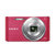 索尼（SONY） DSC-W830 数码相机 2010万像素 卡片相机(粉色 官方标配)