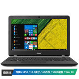 宏碁(Acer) ES1-332-C136 13.3英寸笔记本电脑（N3450/4G/500G/集显/win10/黑）