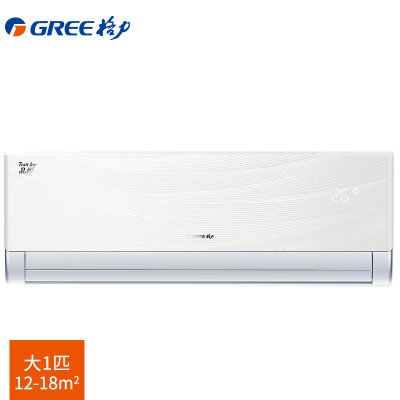 格力（GREE）大1匹 变频格力空调 家用壁挂机冷暖挂机 品悦KFR-26GW/(26592)FNhAa-A3(白色 官方标配)