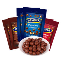麦维他巧克力巧粒脆脆芯组合80g*6包 英国皇室御用品牌，欧洲人喜爱的甜蜜巧克力球