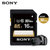Sony索尼 SD卡16g相机内存卡 4K高清摄像机微单反存储卡(黑色 套餐一)