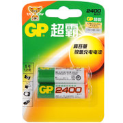 超霸（GP）GP240AAHC-L2 2400毫安 5号充电电池（适用于高耗电电子产品、可重复充电1000次、无记忆效应，充电前无需放电。)