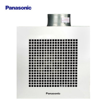 松下（Panasonic）换气扇吊顶排气扇静音型厨房油烟卫生间集成吊顶通用吊顶式排风扇抽风机 430风量(1)