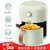 美的（Midea）空气炸锅MF-KZ15E201 家用多功能无油烹饪薯条机 1.8L容量空气烤炉