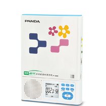 【包邮】熊猫 F385CD机DVD 优盘 MP3全功能复读机随身听 充电锂电池MP3复读机 适合外语学习！