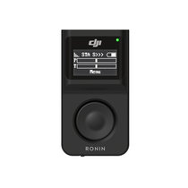 Ronin-M - 无线拇指摇杆控制器(粉红色)