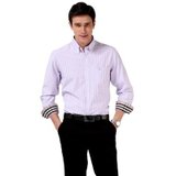 帛利（Baneberry）商务撞领条纹长袖衬衫10071(紫条 40)