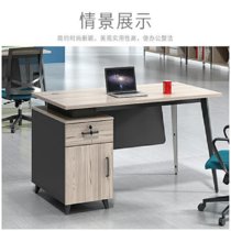 云艳YY-LCL060 简约时尚员工桌 单人办公桌 电脑桌 默认颜色(默认 默认)