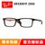 雷朋（Rayban）光学架眼镜框 RX8901F 5263 引领时尚潮流眼镜架近视镜 男女款板材镜框炭纤维镜腿(外黑内红 55mm)